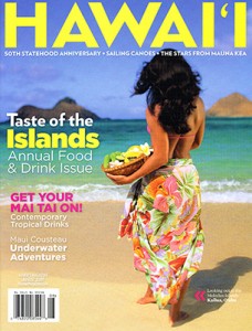Hawaii Magazine - August 2009 - See page 58
